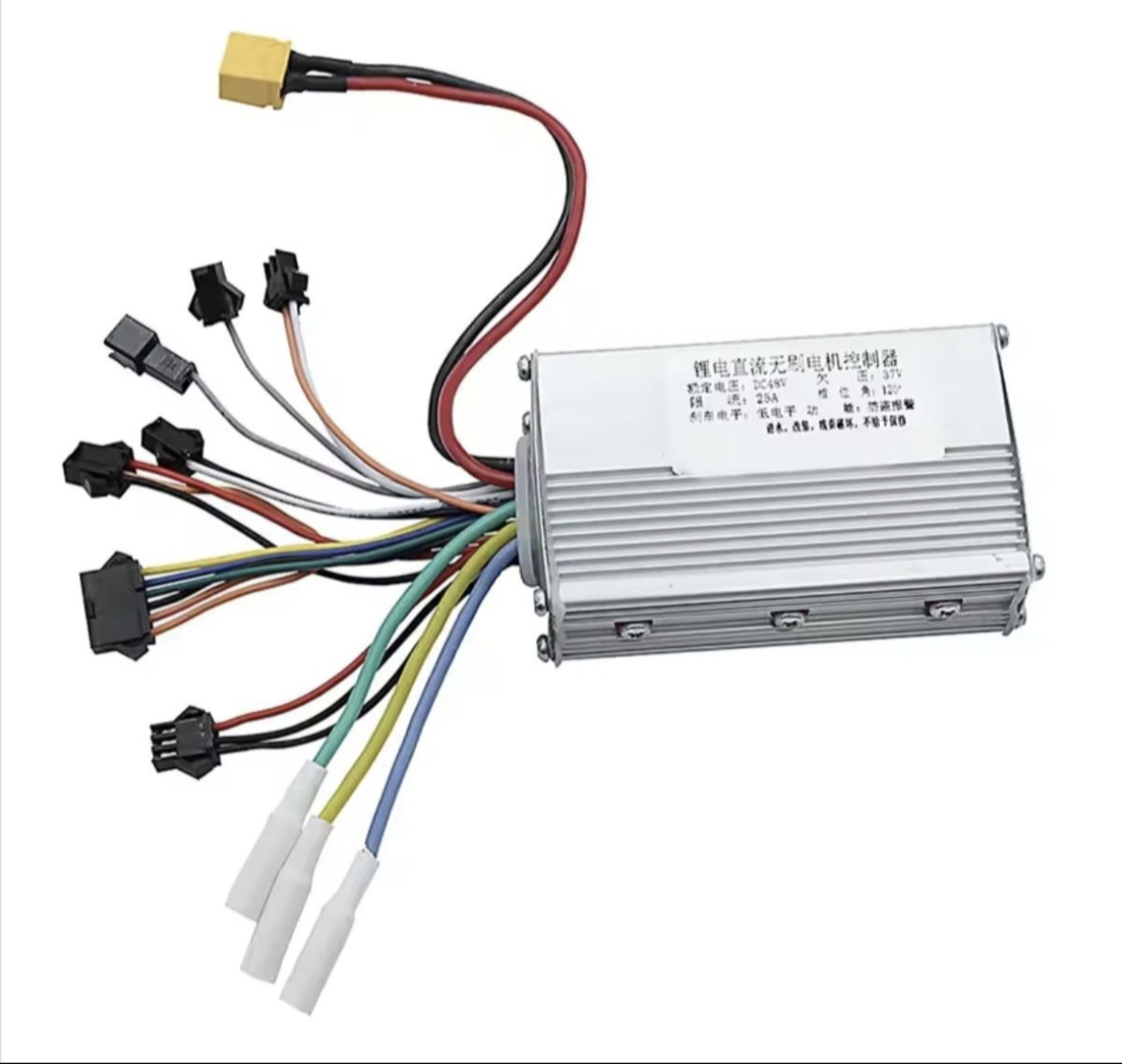 Controladora Rebelde Max